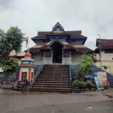 Aranmula Parthasarathi Temple Pathanamthitta 